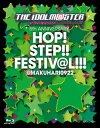 THE IDOLM@STER 8th ANNIVERSARY HOP!STEP!!FESTIV@L!!! ＠MAKUHARI0922 [ (V.A.) ]