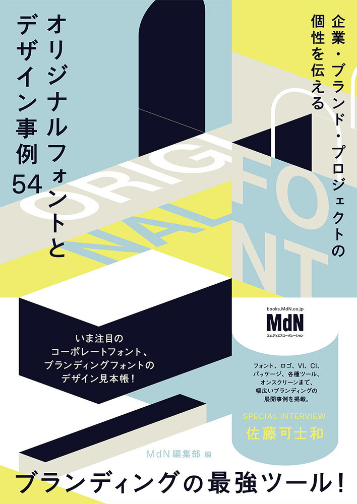 【中古】 名作選ぽち袋 下 / 濱田 信義 / 京都書院 [文庫]【メール便送料無料】【あす楽対応】