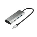 USB3.2 6in1マルチアダプター