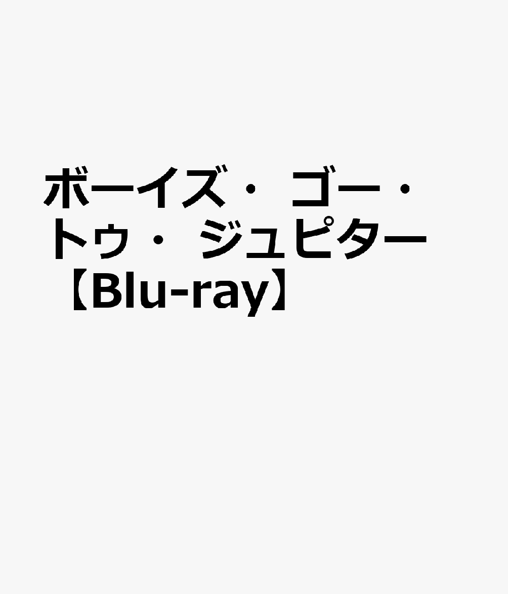 製品画像：15位