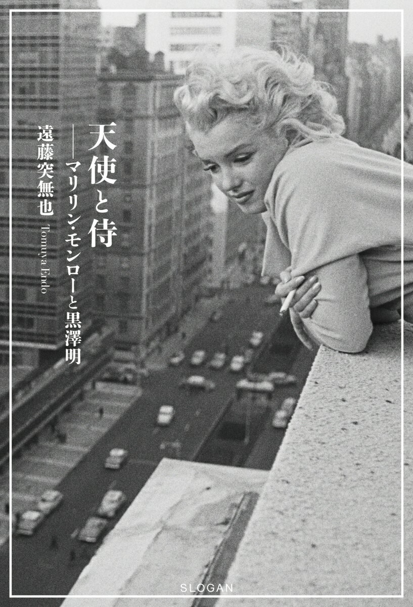 ŷ�ȤȻ� �ޥ��󡦥������ȹ�߷�� [ ��ƣ��̵�� ]