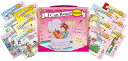 Fancy Nancy 039 s 12-Book Fantastic Phonics Fun : Includes 12 Mini-Books Featuring Short and Long Vowel FANCY NANCYS 12-BK FANTASTIC P （My First I Can Read） Jane O 039 Connor