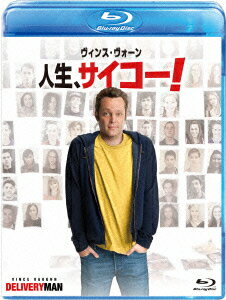 人生、サイコー!【Blu-ray】