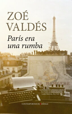 ��ŷ�֥å������㤨���Pars Era Una Rumba SPA-PARIS ERA UNA RUMBA [ Zo Valds ]�פβ����Ǥ������ʤ�4,158�ߤˤʤ�ޤ���