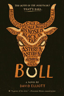 Bull BULL [ David Elliott ]
