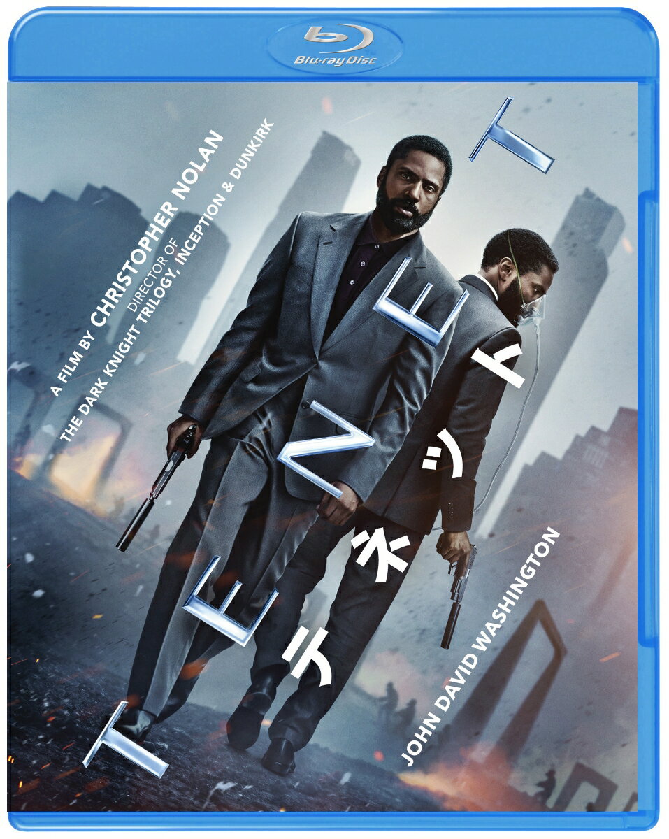 ͽ�󳫻ϡ���TENET �ƥͥåȡ�Blu-ray 2021/1/8ȯ��