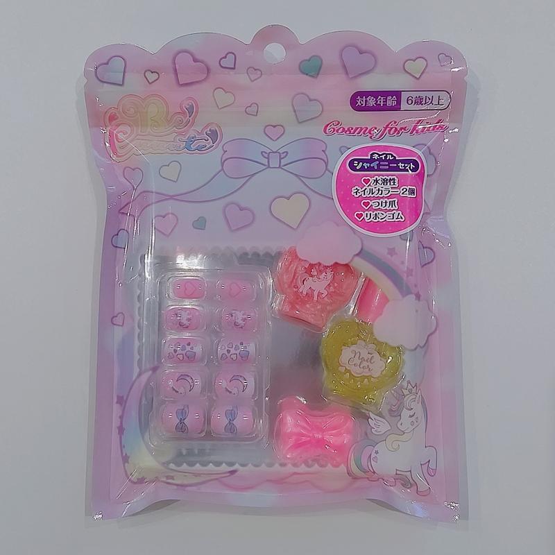 ネイルシャイニーセット