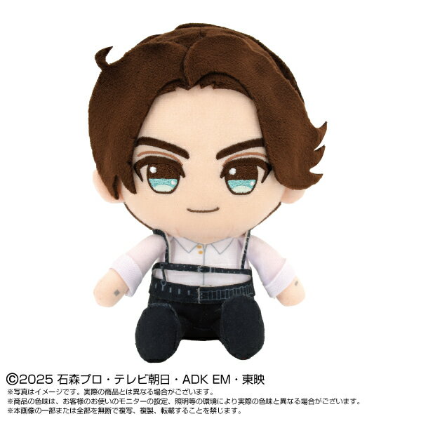 仮面ライダーゼッツ Chibiぬいぐるみ 万津 莫