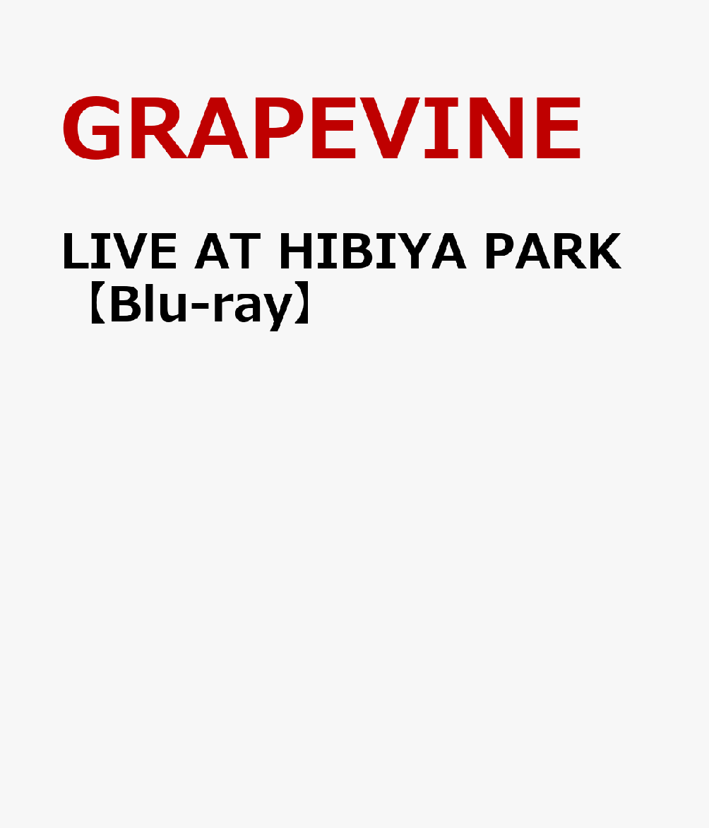 LIVE AT HIBIYA PARK【Blu-ray】