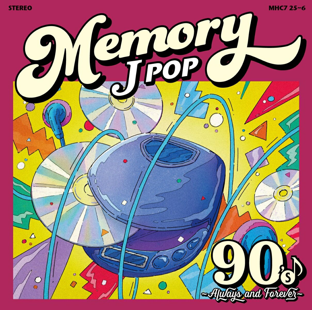 MEMORY 〜90's JPOP Always & Forever〜