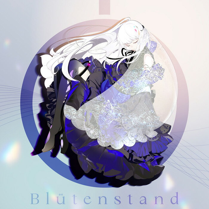 Blutenstand