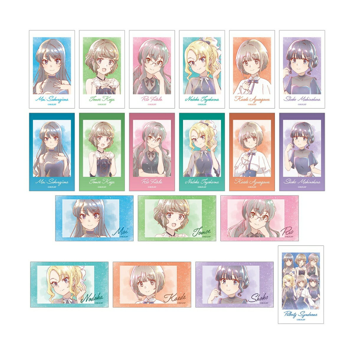 「青春ブタ野郎」シリーズ描き下ろし 星空ドレスver. トレーディング Ani-Art aqua label Ani-Frame(BOX＝19個)