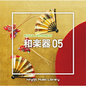 NTVM Music Library 楽器編 和楽器05