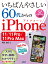 Ф䤵 60夫iPhone 11/11 Pro/11 Pro Max [  ͳ ]