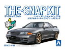 ザ☆スナップキット ニッサン R32スカイラインGT-R カスタムホイール(ガングレーメタリック) 1/32スケール 【14-SP1】 (プラスチックモデル)