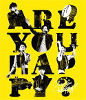 ARASHI LIVE TOUR 2016-2017 Are You Happy?(Blu-ray通常盤)【Blu-ray】 [ 嵐 ]