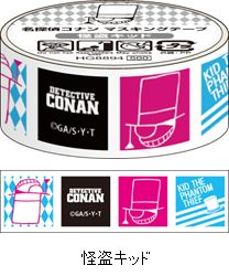 名探偵コナン マスキングテープ／怪盗キッド