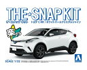 ザ☆スナップキット 1/32 トヨタ C-HR（ホワイトパールクリスタルシャイン） 【No.06-A】 (プラモデル)