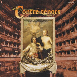 カウンターテナーの世界