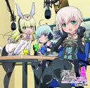 [CD] CD 轟雷（佳穂成美）／ラジオ フレームアームズ・ガール 緊張の始動篇(CD ゴウライ(ケイホナルミ)/ラジオ キンチョウノシドウヘン)