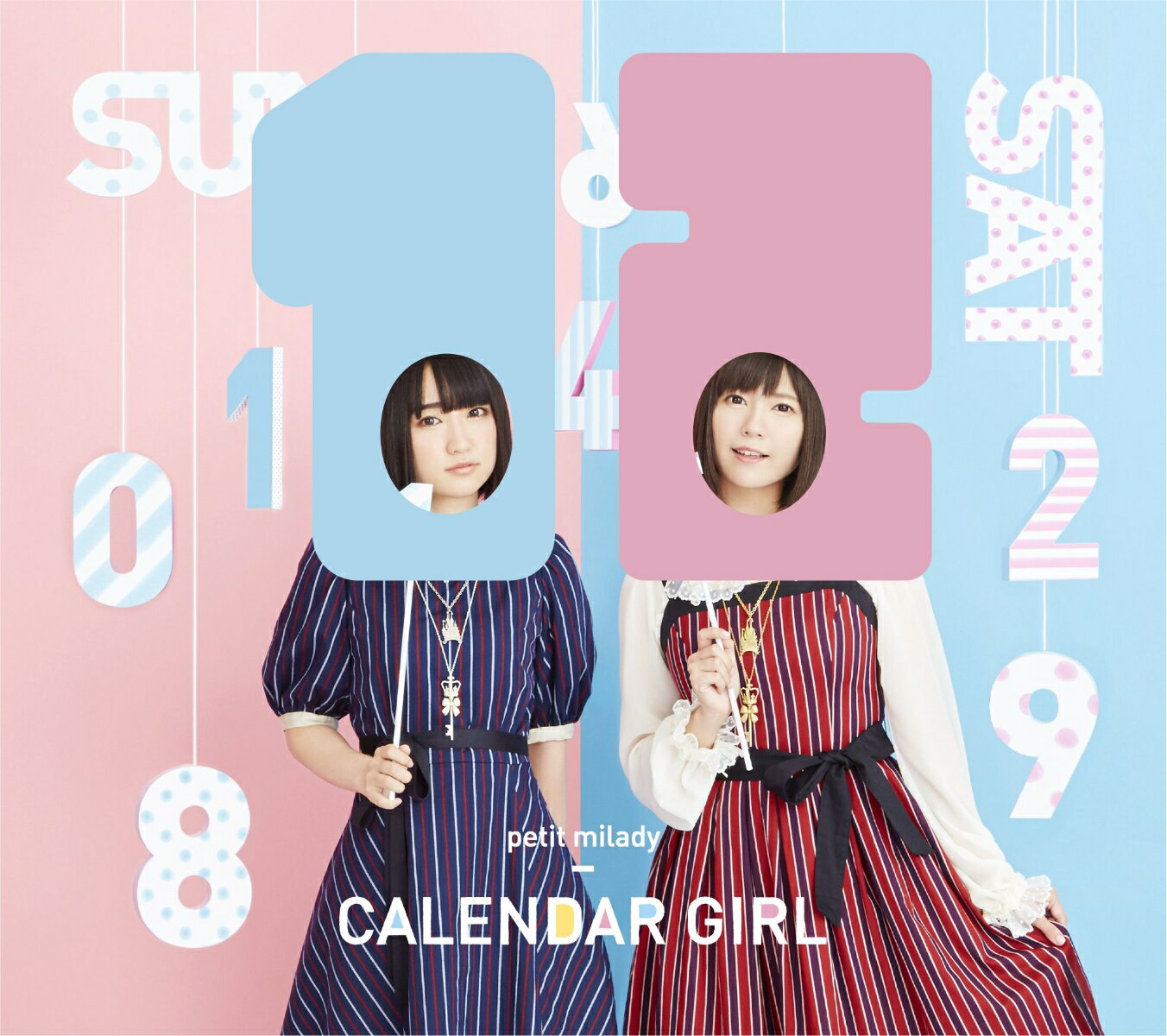 CALENDAR GIRL (初回限定盤B CD＋Blu-ray)