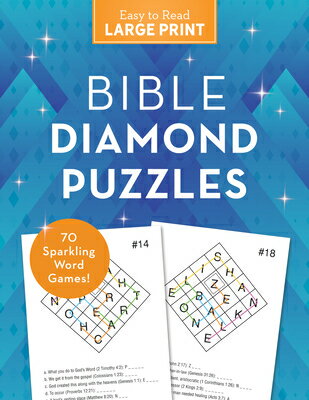 Bible Diamond Puzzles Large Print: 70 Sparkling Word Games! BIBLE DIAMOND PUZZLES LP [ Compiled by Barbour Staff ]