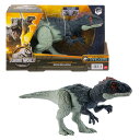 マテル ジュラシックワールド(JURASSIC WORLD) アクションフィギュア ほえる！エオカルカリア 　【恐竜 おもちゃ】【全長:約32cm】 【4才~】 HLP17