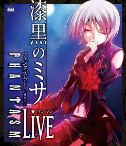 PHANTASM ワンマンLive 〜漆黒のミサ〜【Blu-ray】