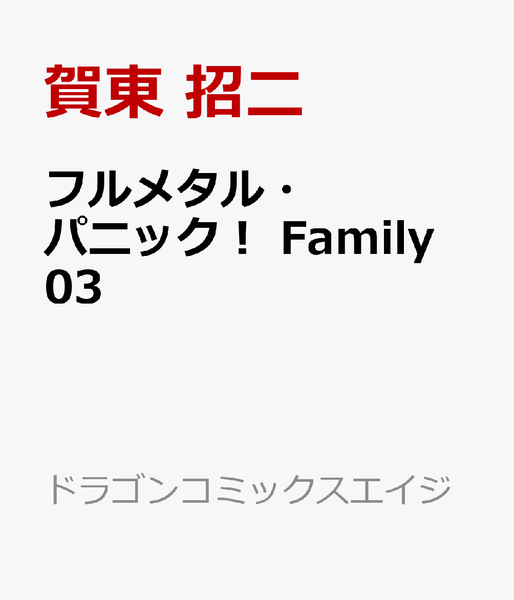 製品画像：26位