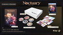 【特典】夢灯華 -Noctuary- 限定版 PS5版(【初回外付特典】ポストカードセット(3枚入り))