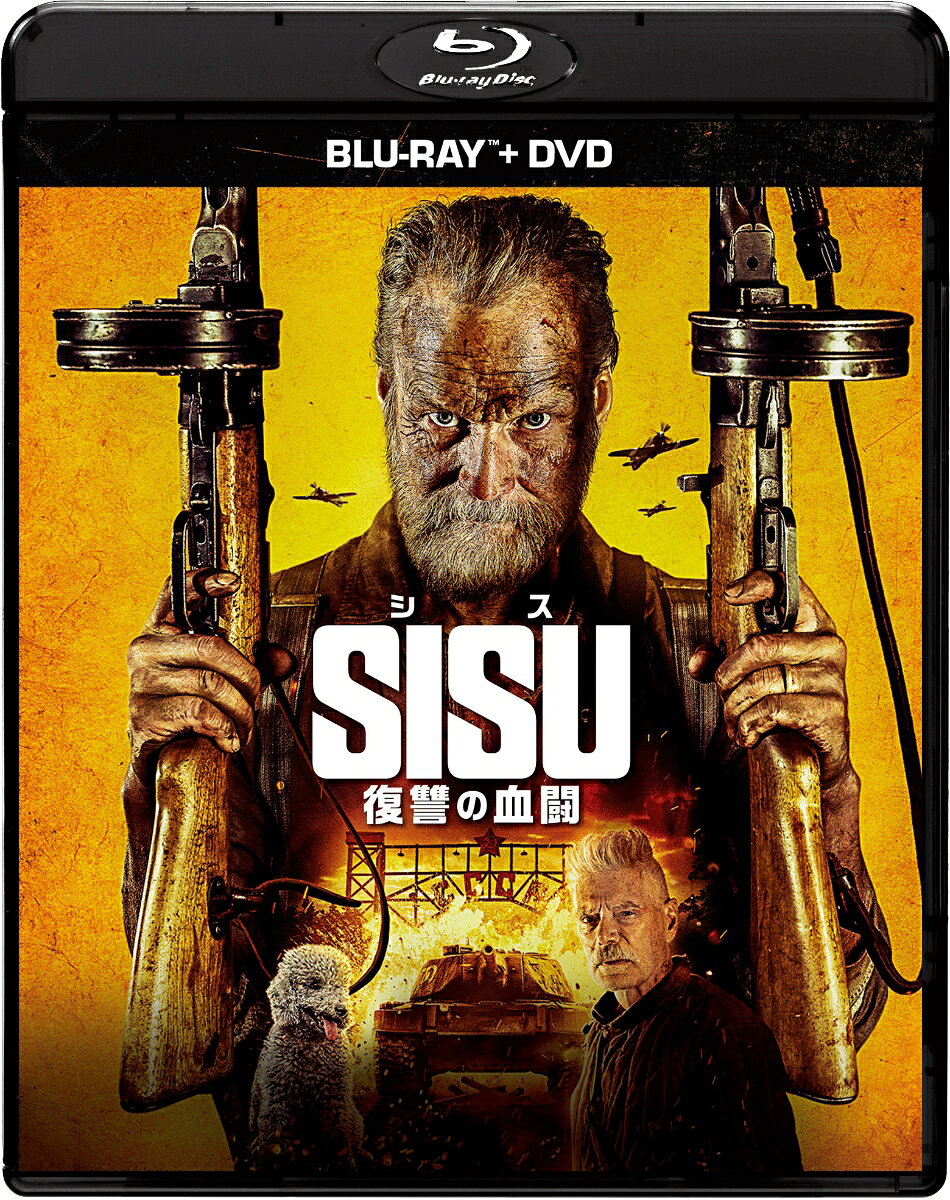 SISU/シス 復讐の血闘 ブルーレイ+DVD セット【Blu-ray】