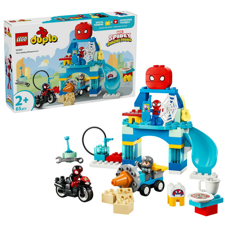 LEGO 玩具【グッズ】【キャラクターグッズ】ディズニー グッズ, ディズニー グッズ が好きな 1歳半 2歳 4歳 幼児 男の子 女の子 向けのおもちゃ レゴ(LEGO) デュプロ スパイディとすごいなかまたち：ひみつきち 10464 おもちゃ 玩具 プレゼント 2歳 3歳 4歳 発売日：2026年06月01日 JAN：5702018056356 ゲーム おもちゃ パズル・ブロック ブロック・レゴ グッズ