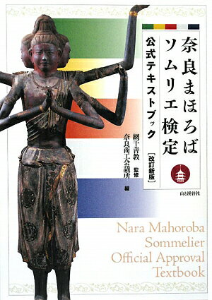 ���ɤޤۤ��Х���ꥨ��������ƥ����ȥ֥å���������