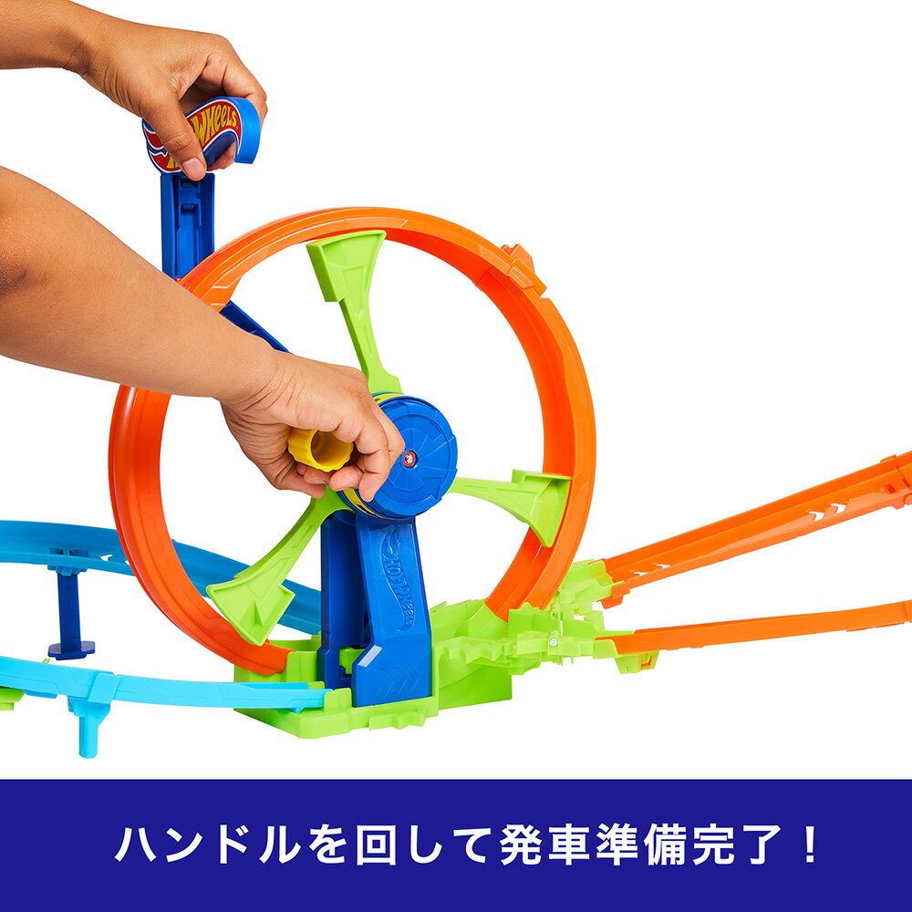 ホットウィール(Hot Wheels)　スピードループ プレイセット　ミニカー1台付 乗り物おもちゃ プレイセット 4歳から オレンジ JBX65