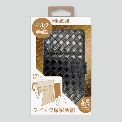 マルチサイズ手帳型ケースメッシュブラック