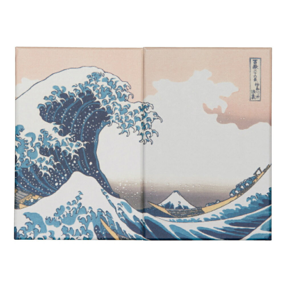 朱印帳 N010 神奈川沖浪裏