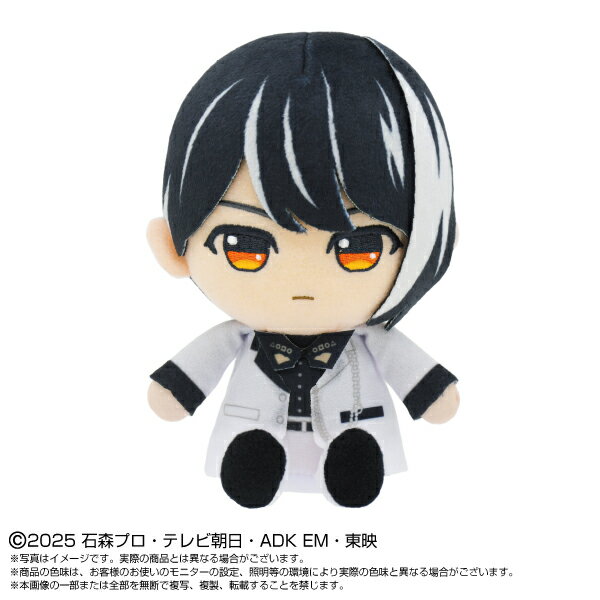 仮面ライダーゼッツ　Chibiぬいぐるみ ノクス