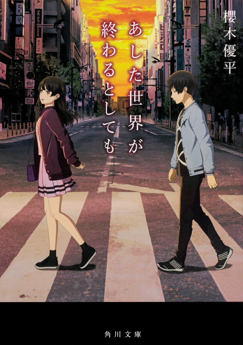 広告画像