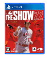 MLB The Show 22（英語版） PS4版