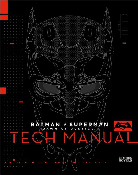 バットマン vs スーパーマン ジャスティスの誕生 Tech Manual