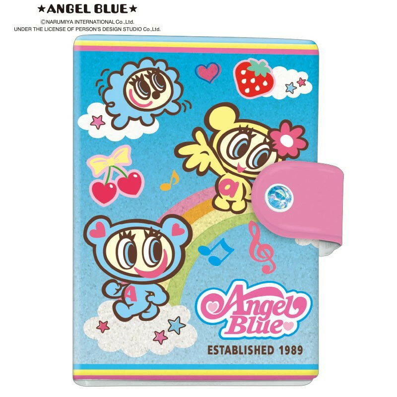 シールバインダー エンジェルブルー ピンク&ブルー...