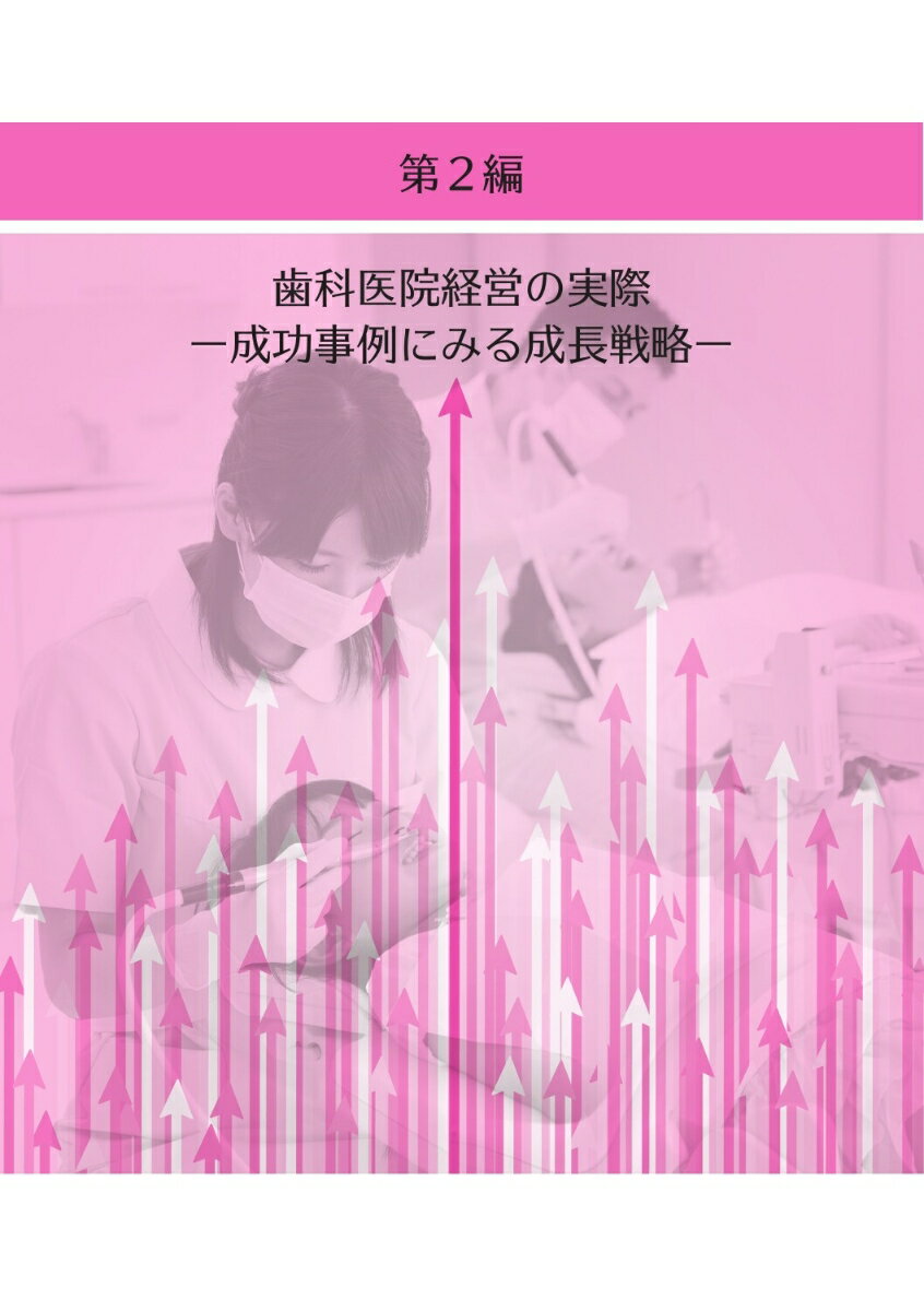 ���㤫�������ؤֻ��ʰ屡����Ĺ��ά�Х��֥� [ �������縦��� ]