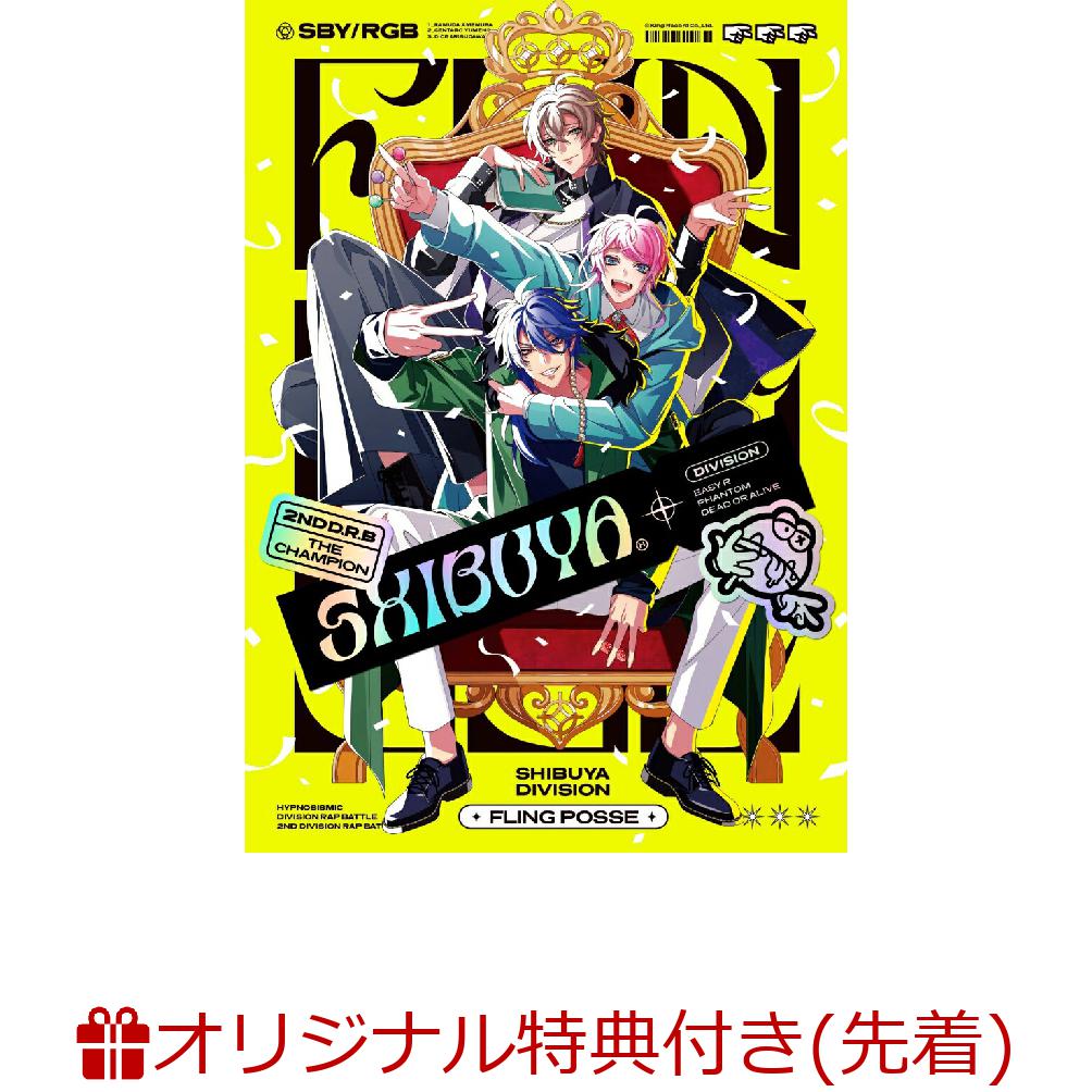 �ڳ�ŷ�֥å�������������ŵ�ۥ������Ȥ������ʤȤʤ�(���ꥢ�ݡ���(Fling Posse ver.))