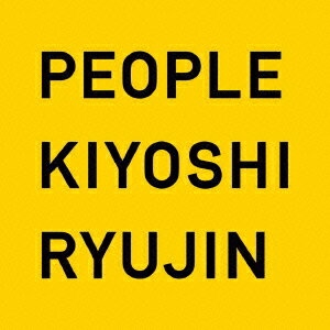 PEOPLE（初回限定CD＋DVD） [ 清竜人 ]