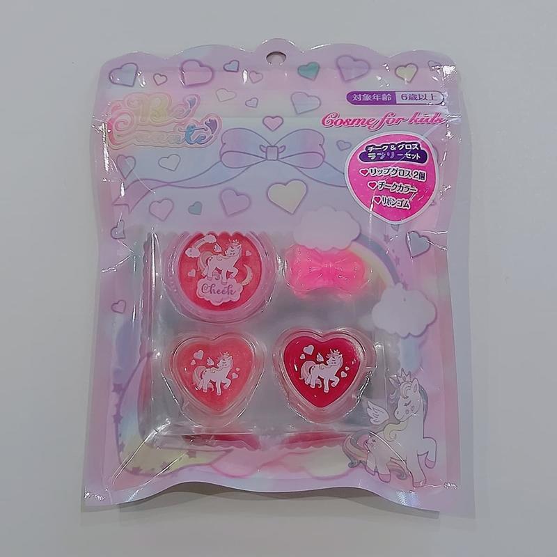 チーク＆グロスラブリーセット