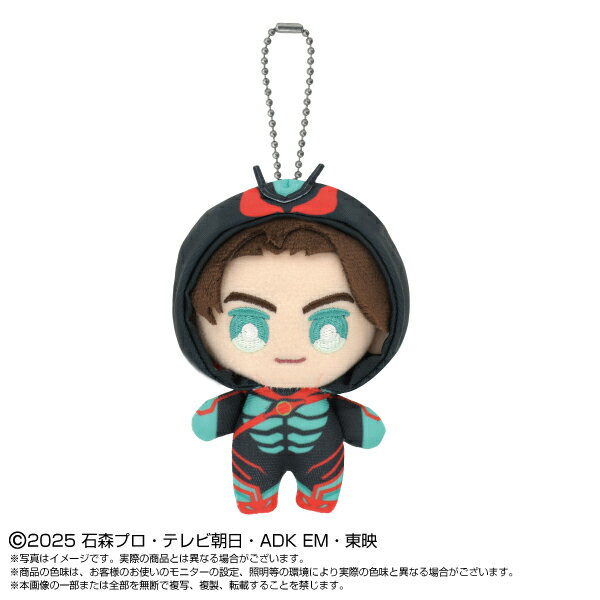 『仮面ライダーゼッツ』より変身マスコットが新登場！カバンなどに付けてたくさん一緒にお出かけしてくださいね！【サイズ】約H10.5cm