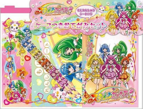 【通常版】スマイルプリキュア！クリアケース付きおてがみセット