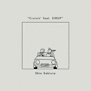 Cruisin’feat．SIRUP／Cruisin’feat．SIRUP (80KIDZ’s New Jack Swing Edit) 【アナログ盤】