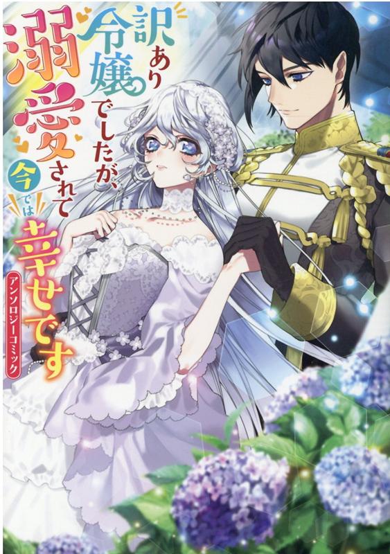 ǤŮƺǤϹǤ 󥽥ߥå ZERO-SUMߥå [ 󥽥 ]