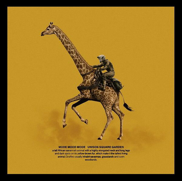 MODE MOOD MODE (初回限定盤B CD＋DVD) UNISON SQUARE GARDEN